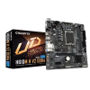 GIGABYTE H610M H V2 DDR4 Micro ATX Motherboard